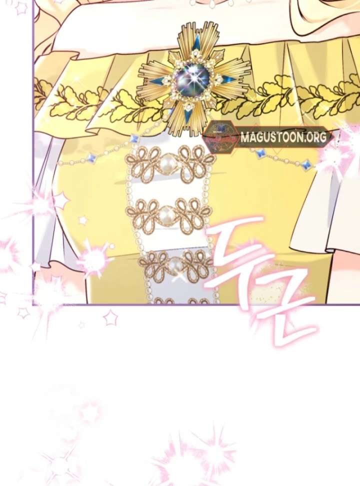 The Seventh Marriage Awaits Chapter 10 - Page 145