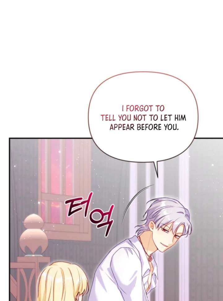 The Seventh Marriage Awaits Chapter 14 - Page 103