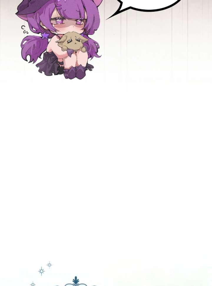 The Seventh Marriage Awaits Chapter 14 - Page 80