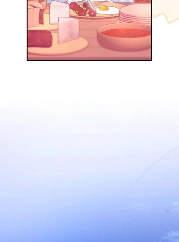 The Seventh Marriage Awaits Chapter 16 - Page 140