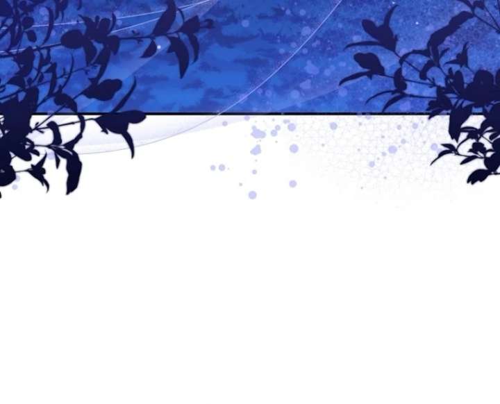 The Seventh Marriage Awaits Chapter 16 - Page 143