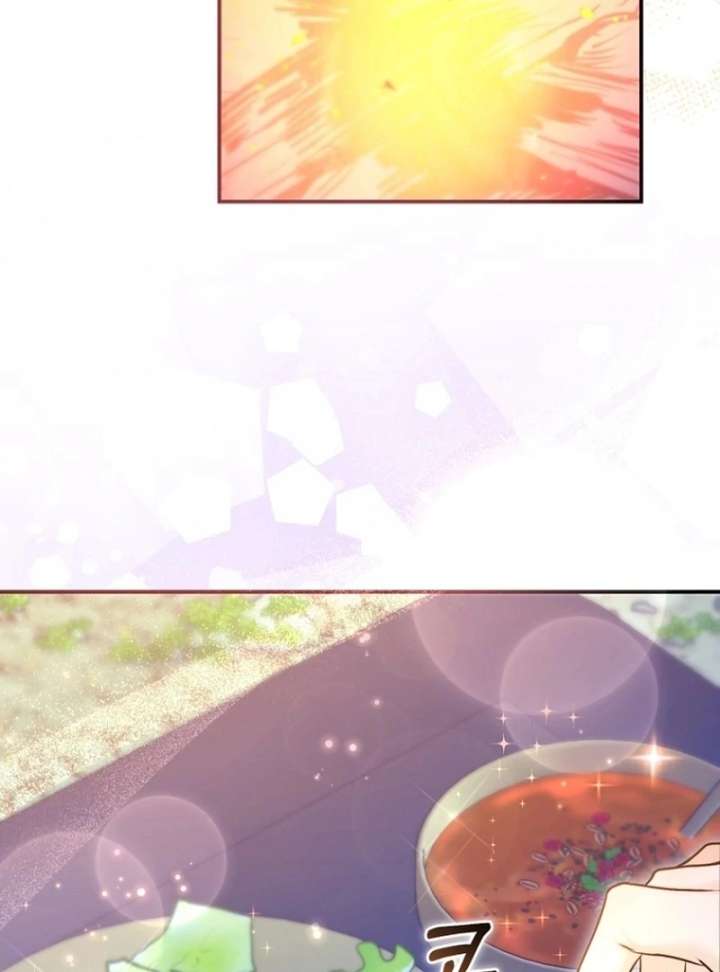 The Seventh Marriage Awaits Chapter 16 - Page 145