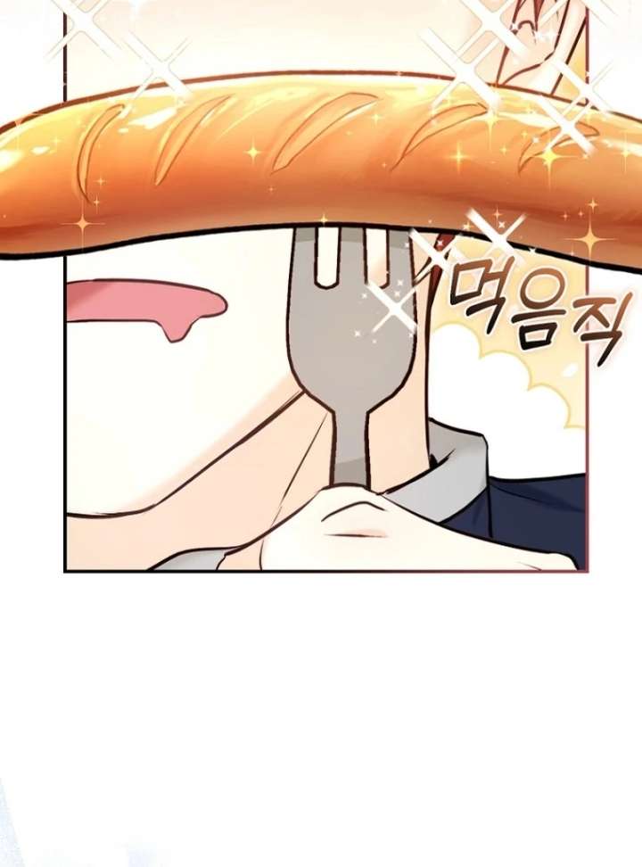 The Seventh Marriage Awaits Chapter 16 - Page 149