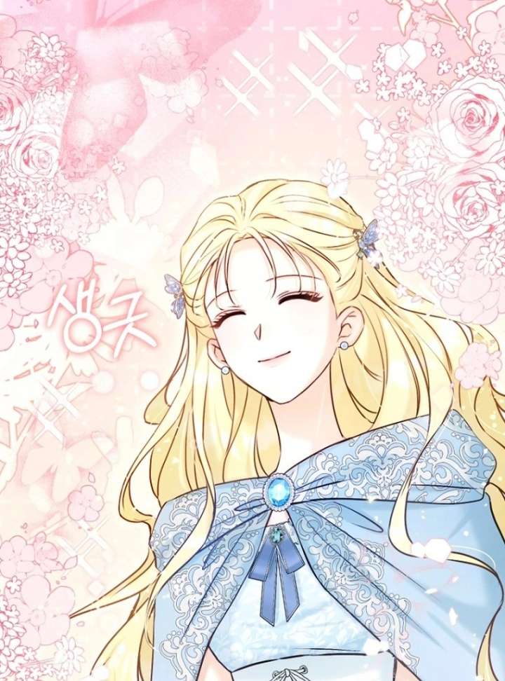 The Seventh Marriage Awaits Chapter 16 - Page 157