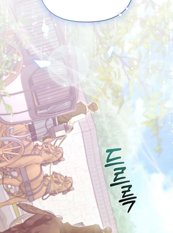 The Seventh Marriage Awaits Chapter 16 - Page 88