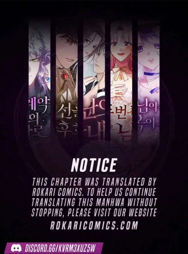 The Seventh Marriage Awaits Chapter 17 - Page 1