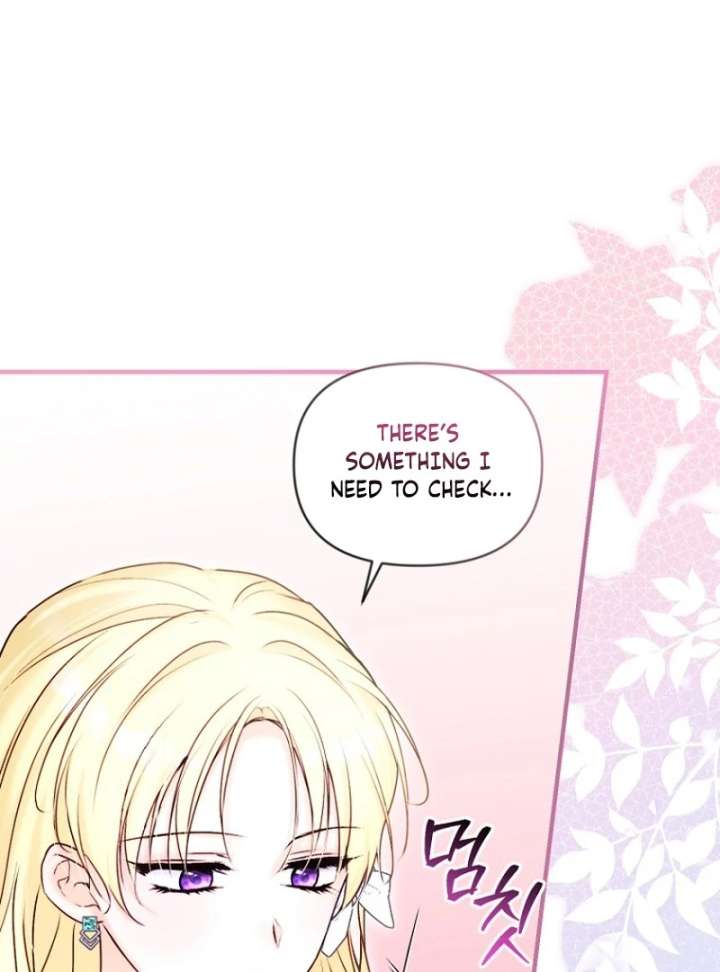 The Seventh Marriage Awaits Chapter 17 - Page 11