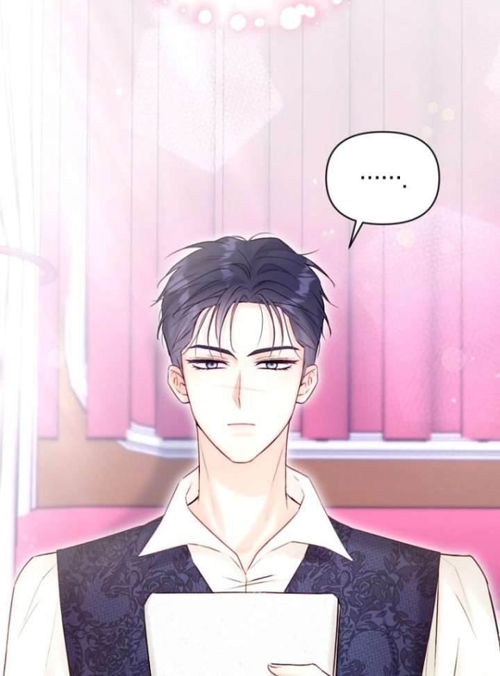 The Seventh Marriage Awaits Chapter 17 - Page 24