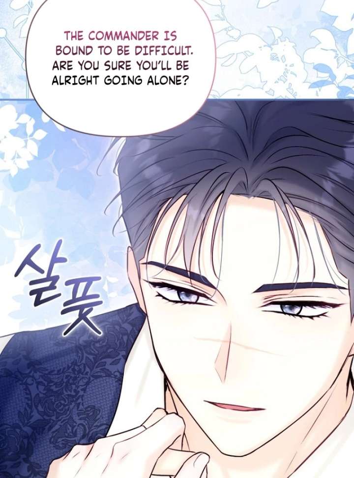 The Seventh Marriage Awaits Chapter 17 - Page 57