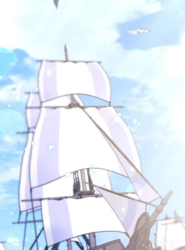 The Seventh Marriage Awaits Chapter 17 - Page 77