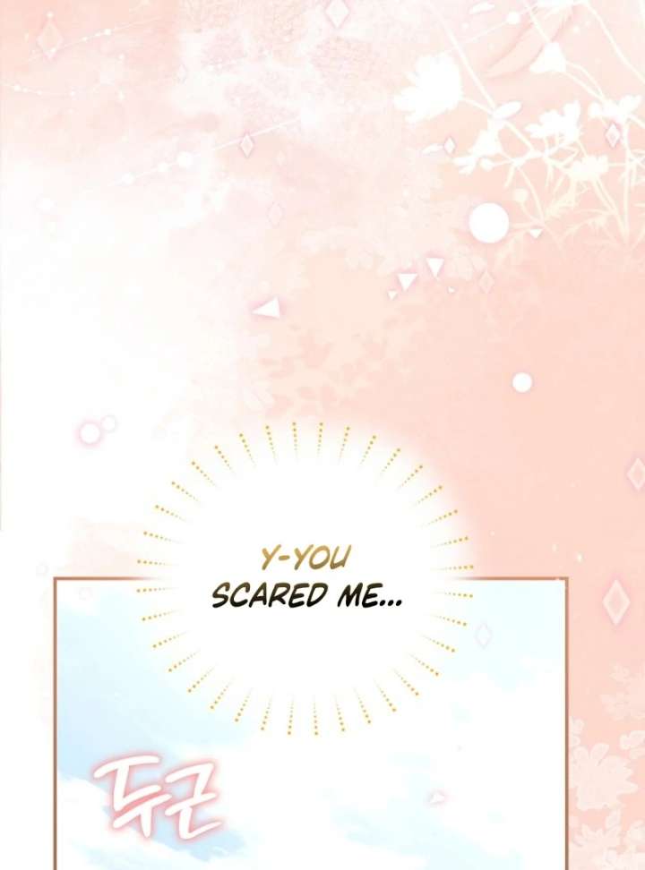 The Seventh Marriage Awaits Chapter 17 - Page 95