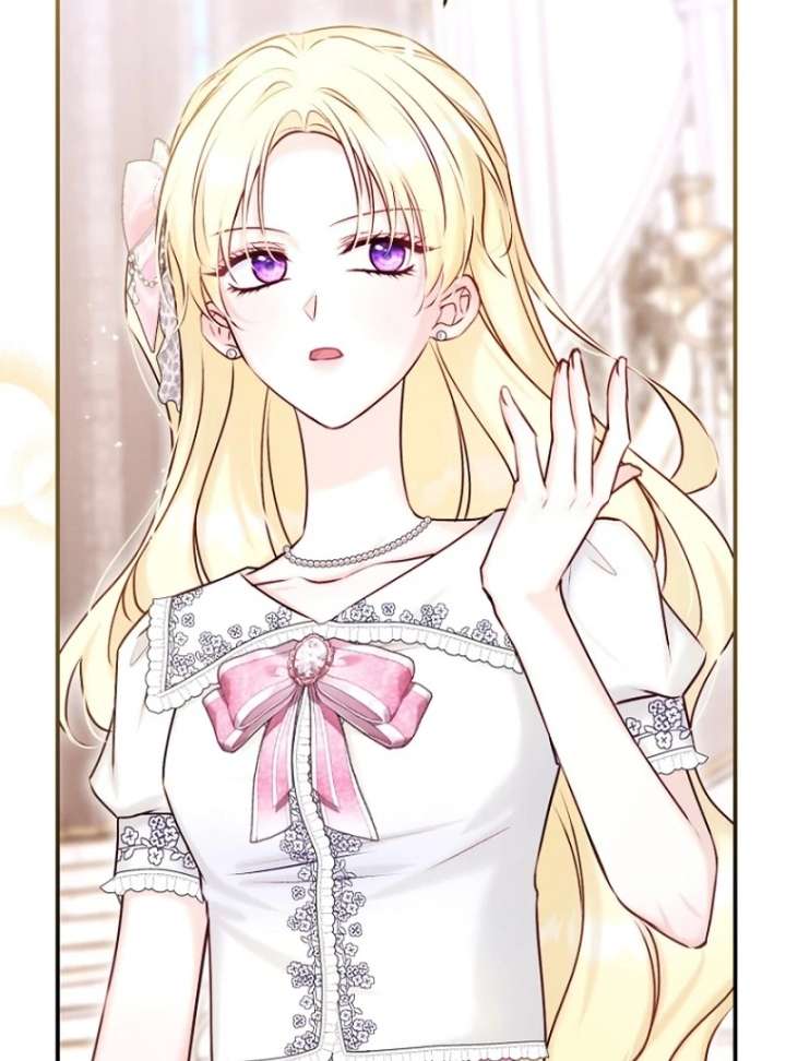 The Seventh Marriage Awaits Chapter 18 - Page 26