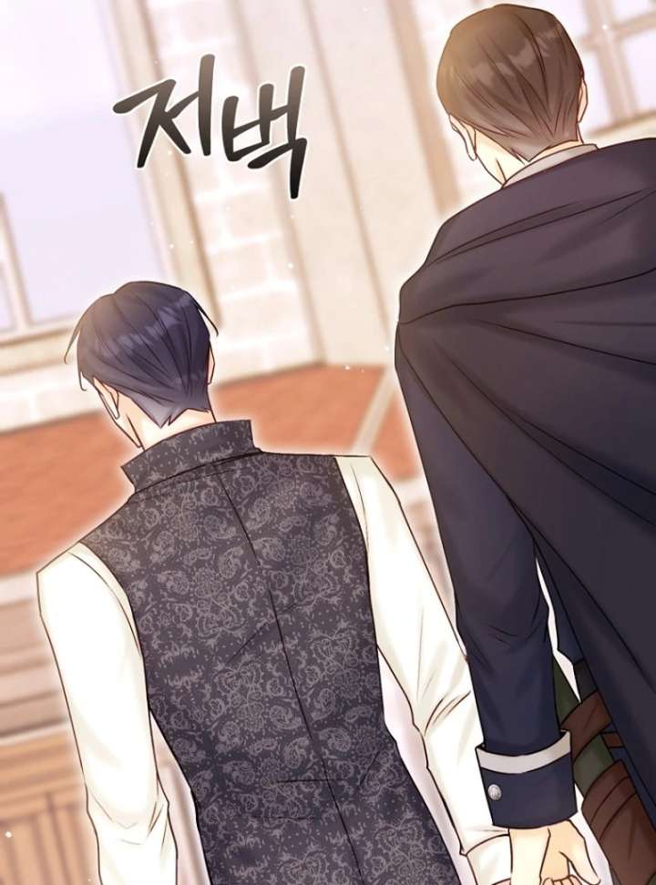 The Seventh Marriage Awaits Chapter 18 - Page 40