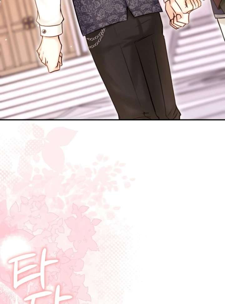 The Seventh Marriage Awaits Chapter 18 - Page 41