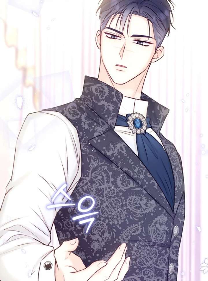 The Seventh Marriage Awaits Chapter 18 - Page 65