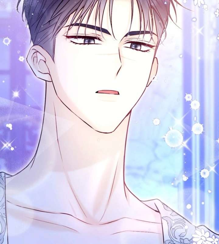 The Seventh Marriage Awaits Chapter 18 - Page 87