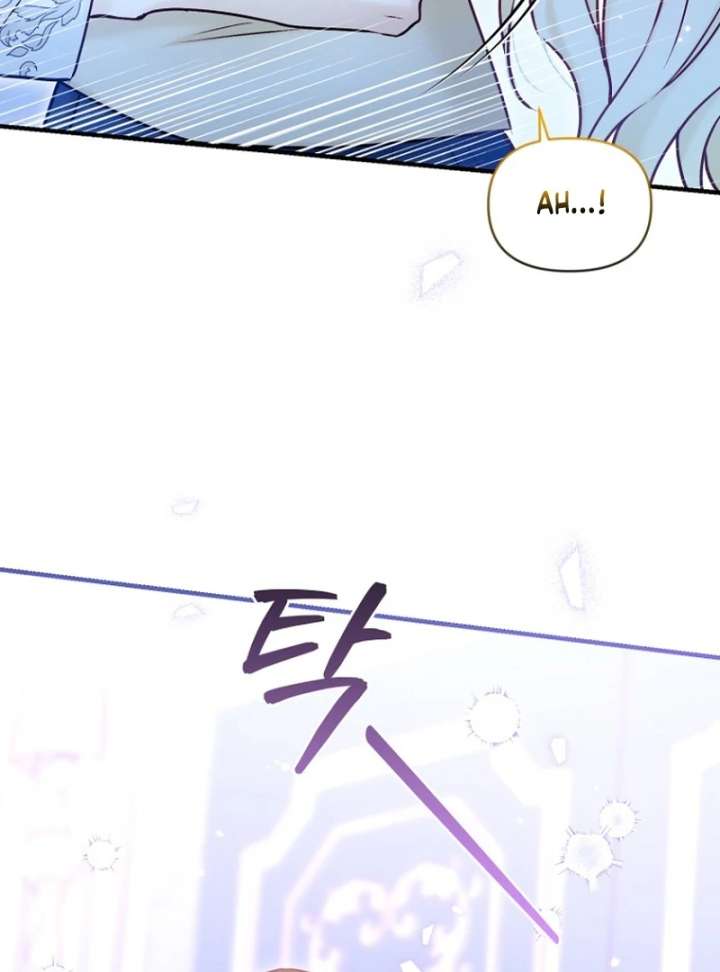 The Seventh Marriage Awaits Chapter 18 - Page 93