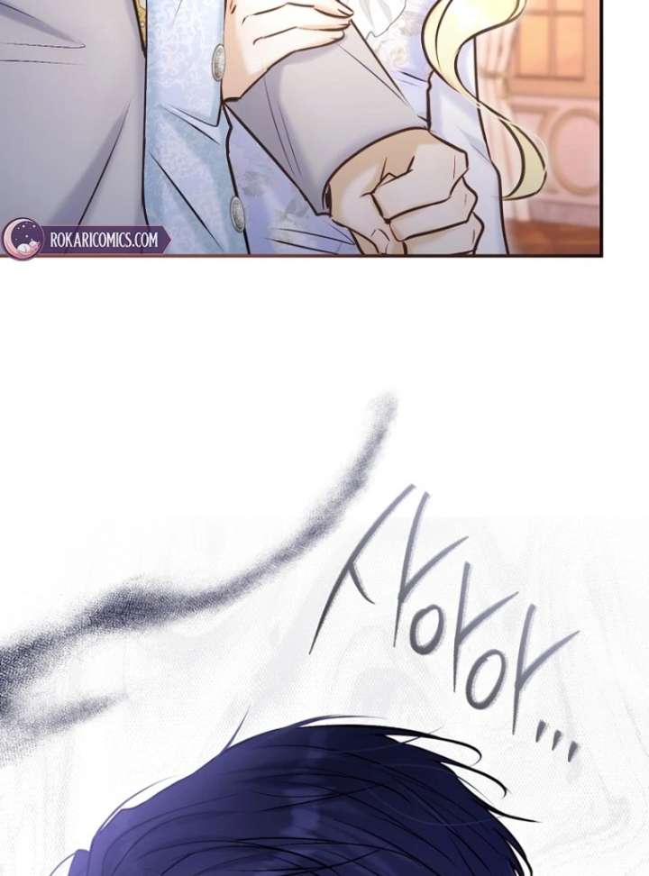 The Seventh Marriage Awaits Chapter 19 - Page 108