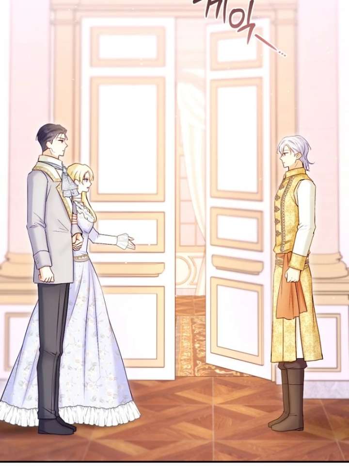 The Seventh Marriage Awaits Chapter 19 - Page 117