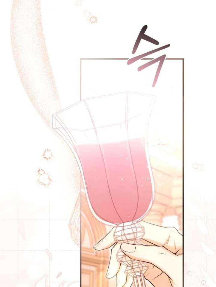 The Seventh Marriage Awaits Chapter 19 - Page 121