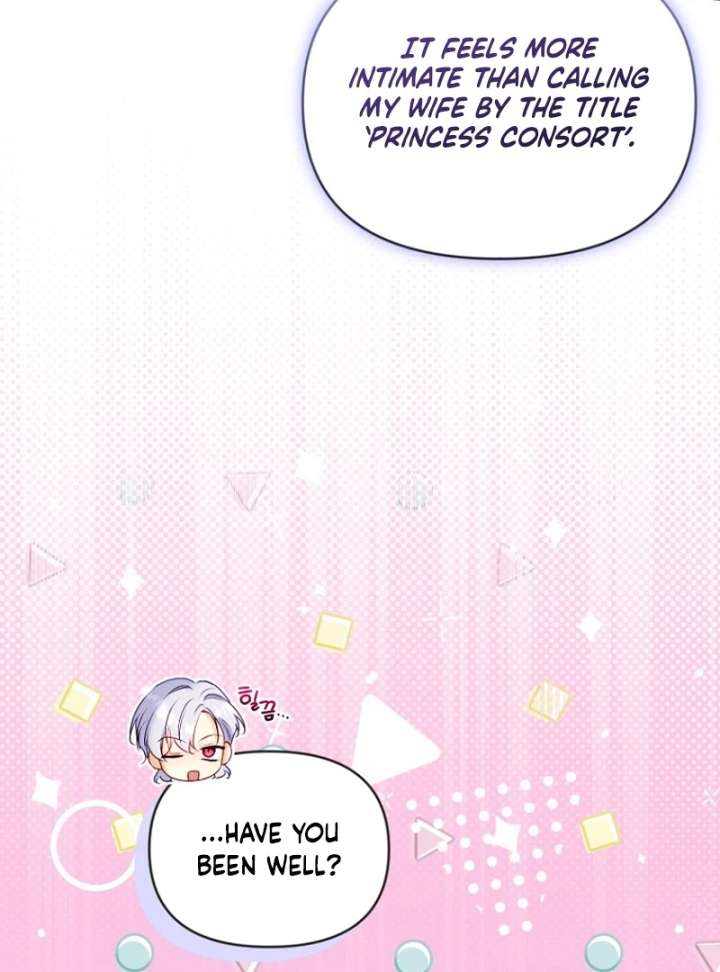 The Seventh Marriage Awaits Chapter 19 - Page 22