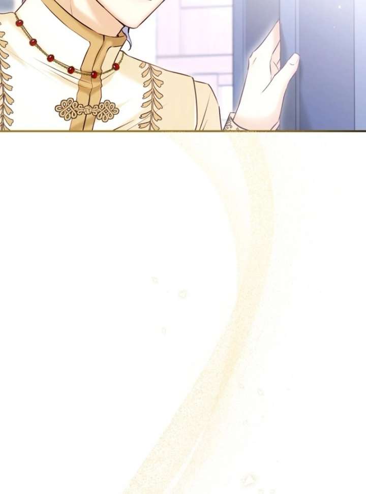 The Seventh Marriage Awaits Chapter 19 - Page 7