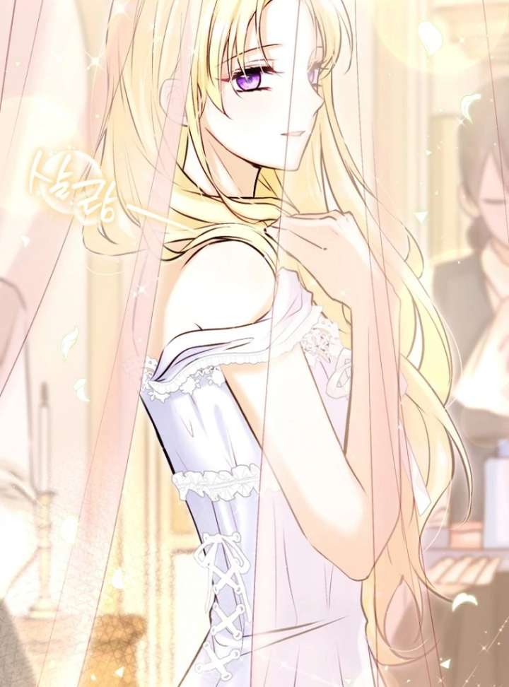 The Seventh Marriage Awaits Chapter 19 - Page 81