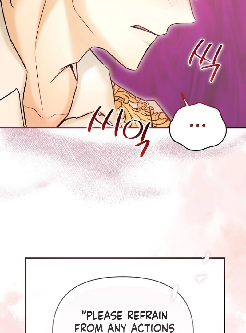 The Seventh Marriage Awaits Chapter 20 - Page 100