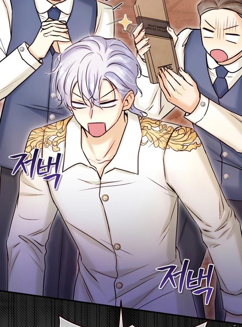 The Seventh Marriage Awaits Chapter 20 - Page 109