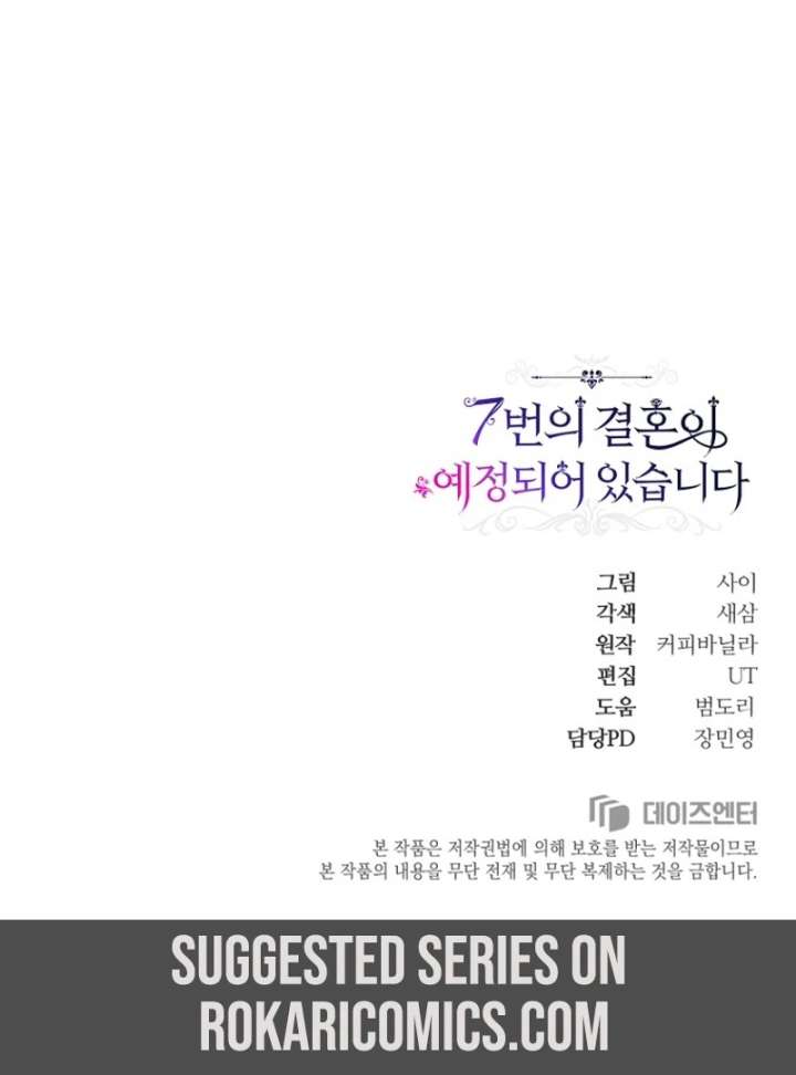 The Seventh Marriage Awaits Chapter 21 - Page 157