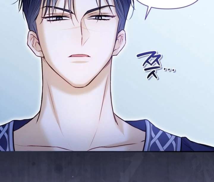 The Seventh Marriage Awaits Chapter 21 - Page 36