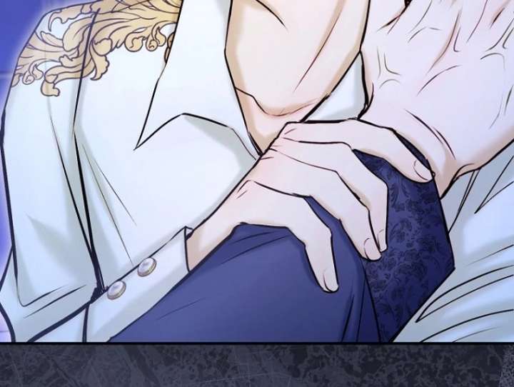 The Seventh Marriage Awaits Chapter 21 - Page 44