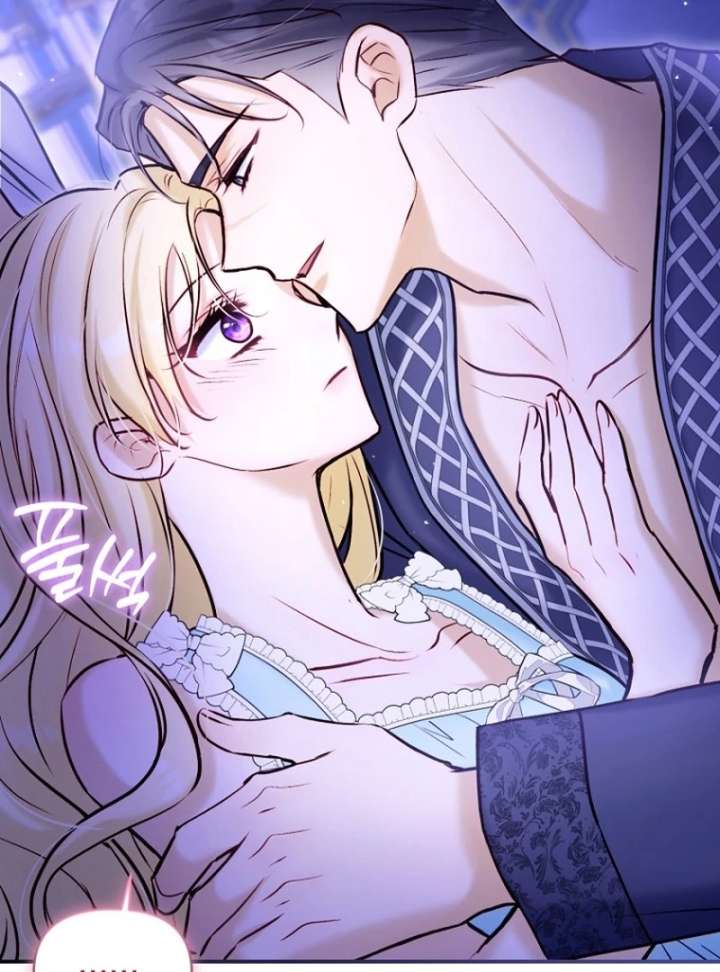 The Seventh Marriage Awaits Chapter 21 - Page 70