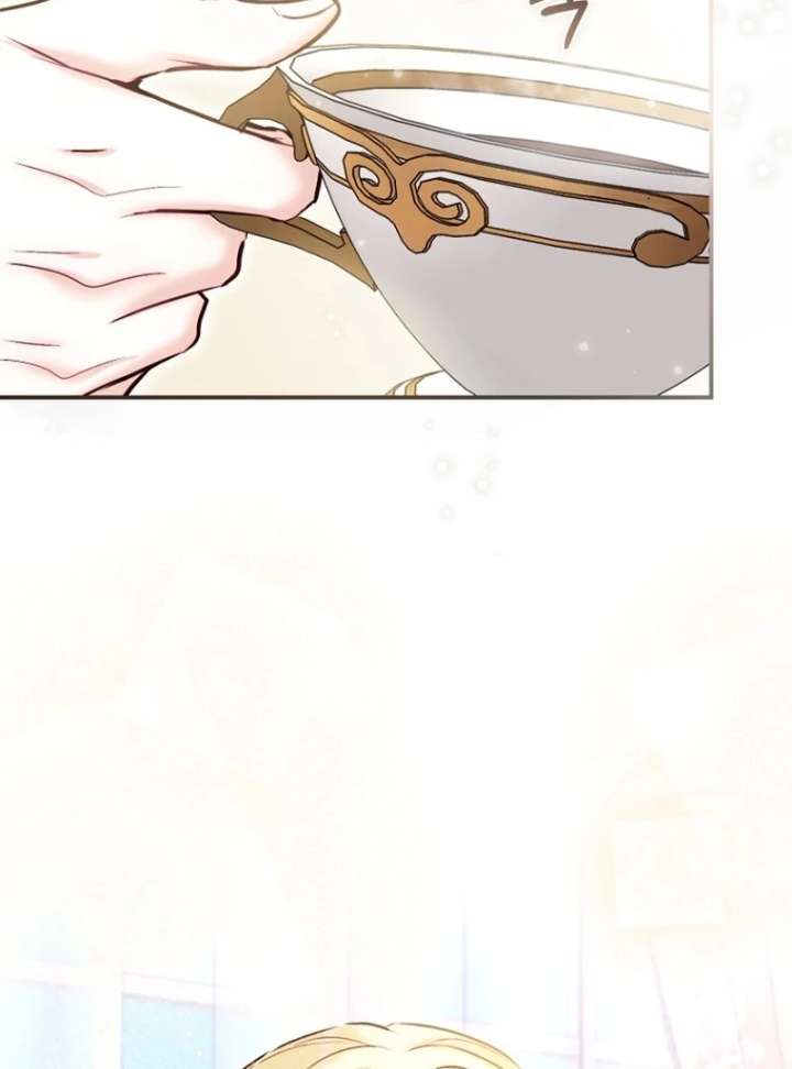 The Seventh Marriage Awaits Chapter 21 - Page 81