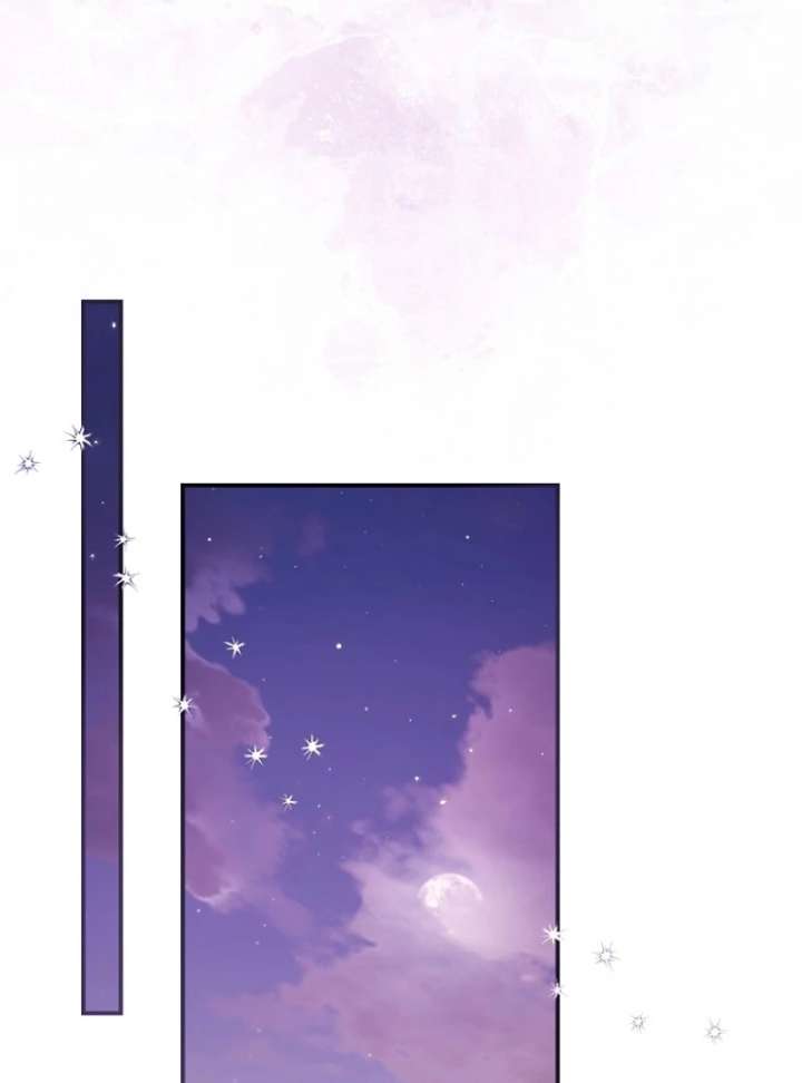 The Seventh Marriage Awaits Chapter 21 - Page 89