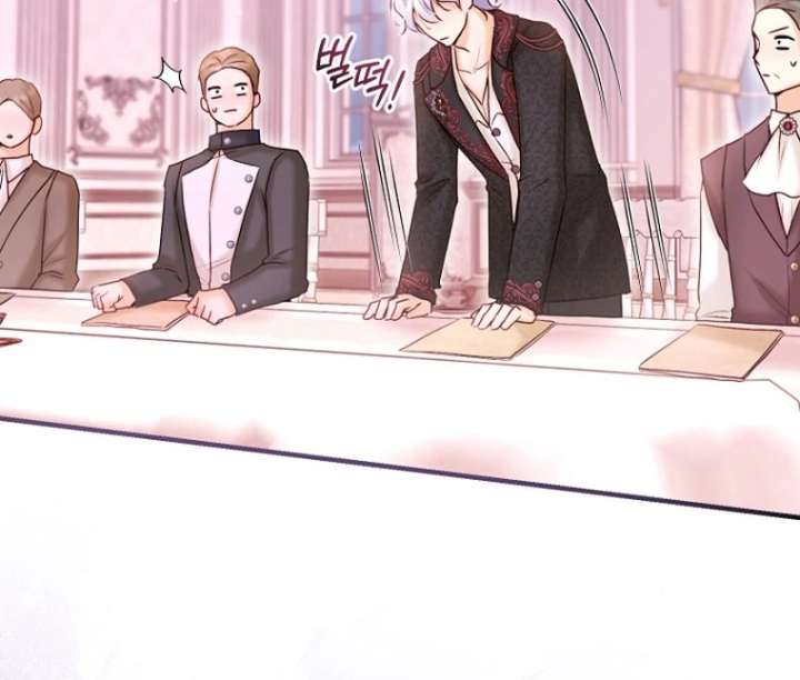 The Seventh Marriage Awaits Chapter 21 - Page 93