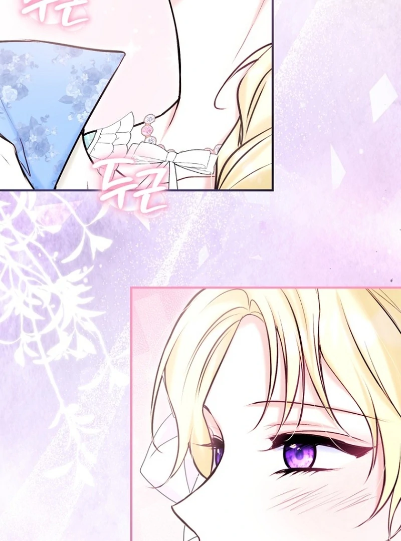 The Seventh Marriage Awaits Chapter 22 - Page 23