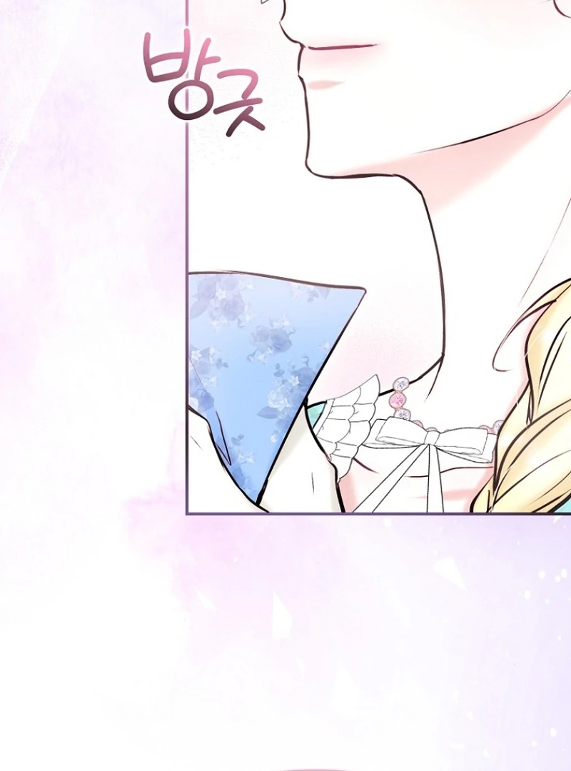 The Seventh Marriage Awaits Chapter 22 - Page 24