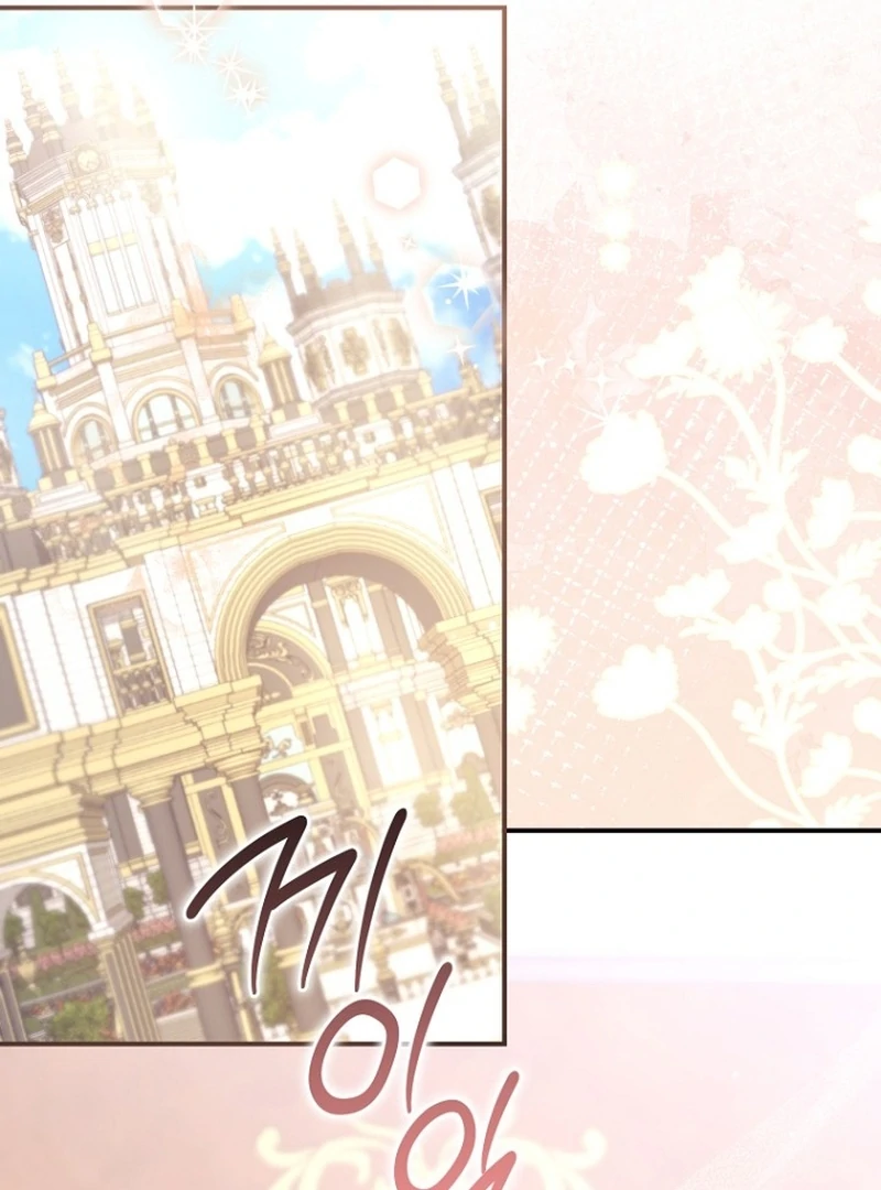 The Seventh Marriage Awaits Chapter 22 - Page 85