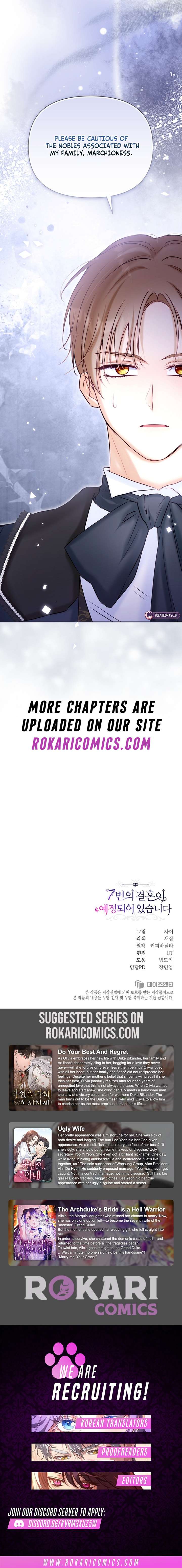 The Seventh Marriage Awaits Chapter 23 - Page 15