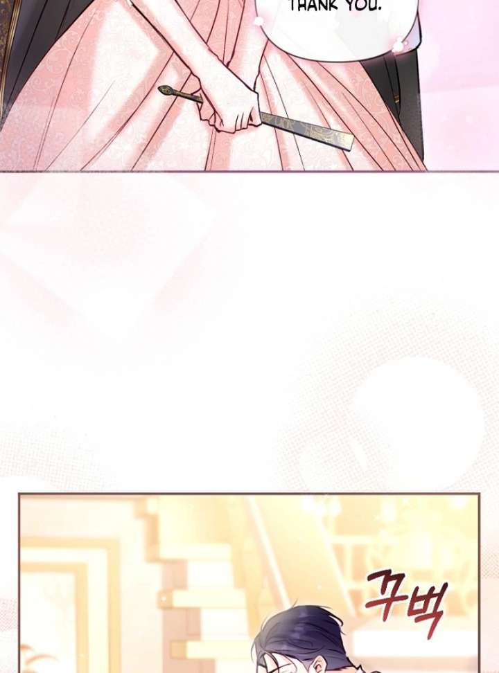 The Seventh Marriage Awaits Chapter 24 - Page 54