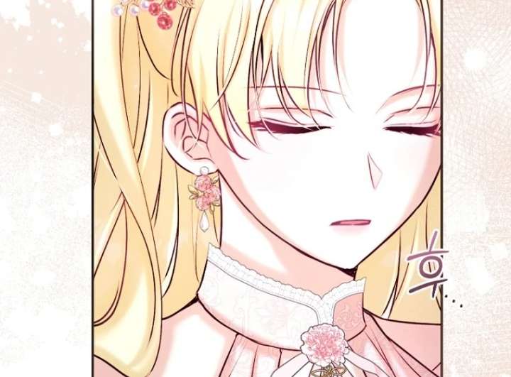 The Seventh Marriage Awaits Chapter 24 - Page 9