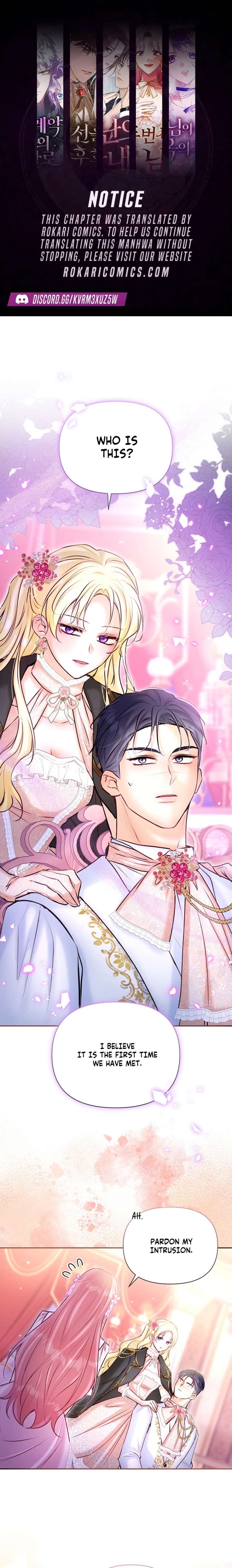 The Seventh Marriage Awaits Chapter 25 - Page 1