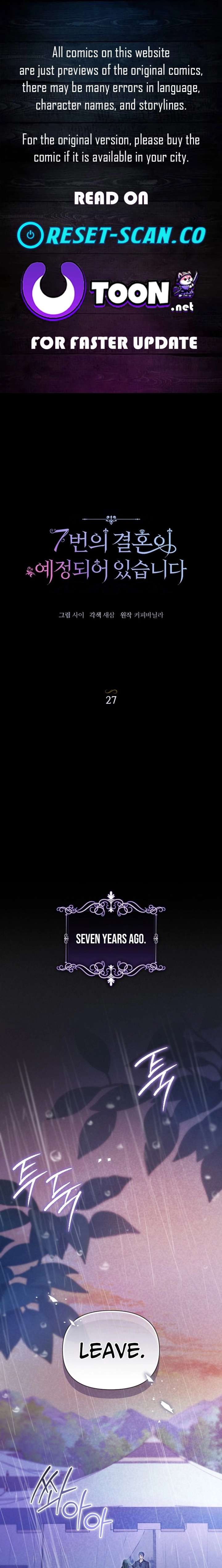 The Seventh Marriage Awaits Chapter 27 - Page 1