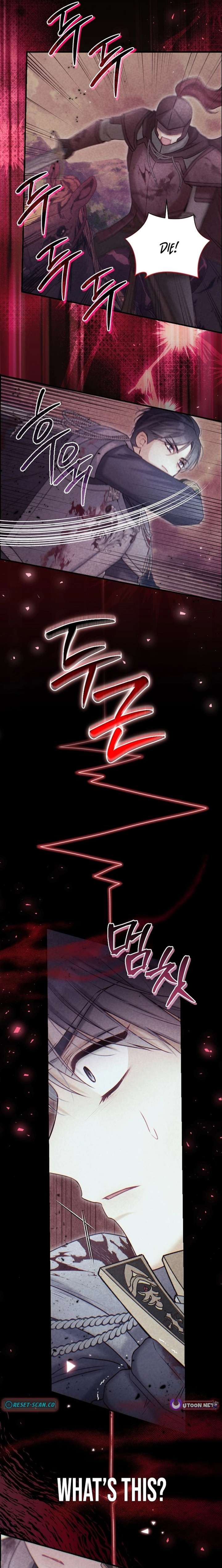 The Seventh Marriage Awaits Chapter 27 - Page 12