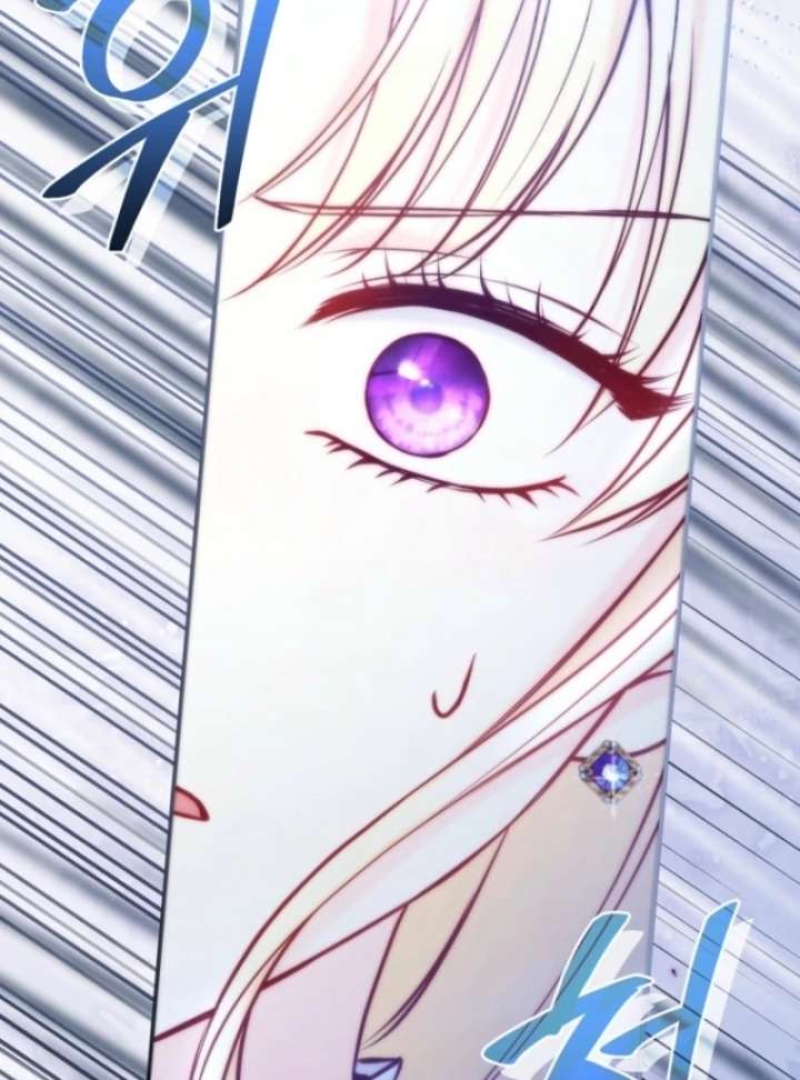 The Seventh Marriage Awaits Chapter 3 - Page 21