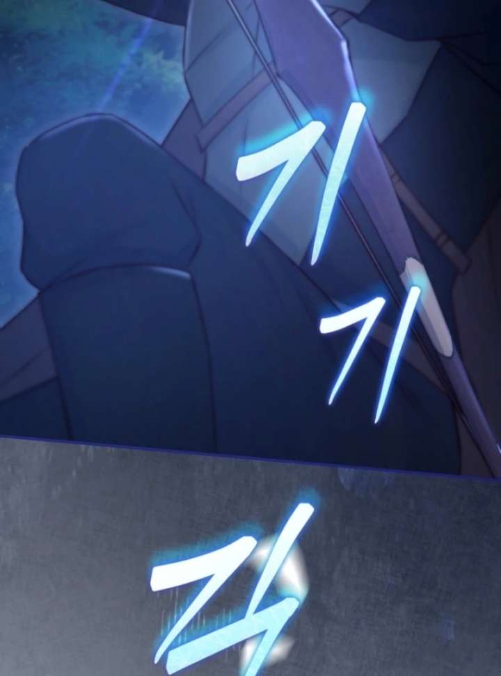 The Seventh Marriage Awaits Chapter 3 - Page 60