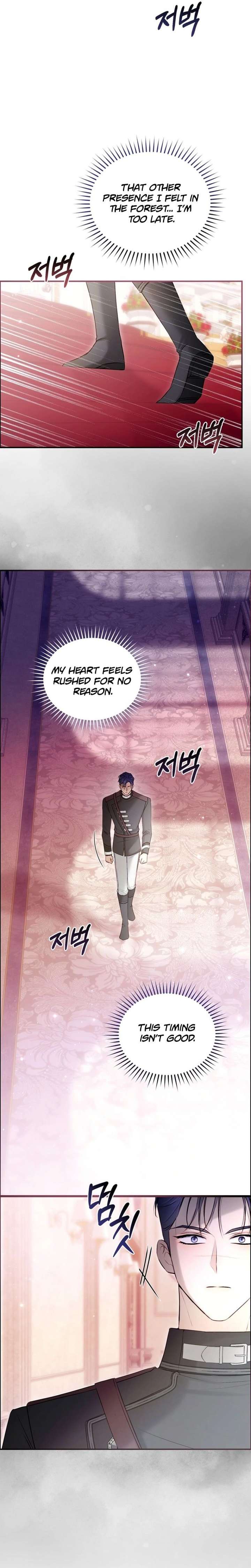 The Seventh Marriage Awaits Chapter 31 - Page 9