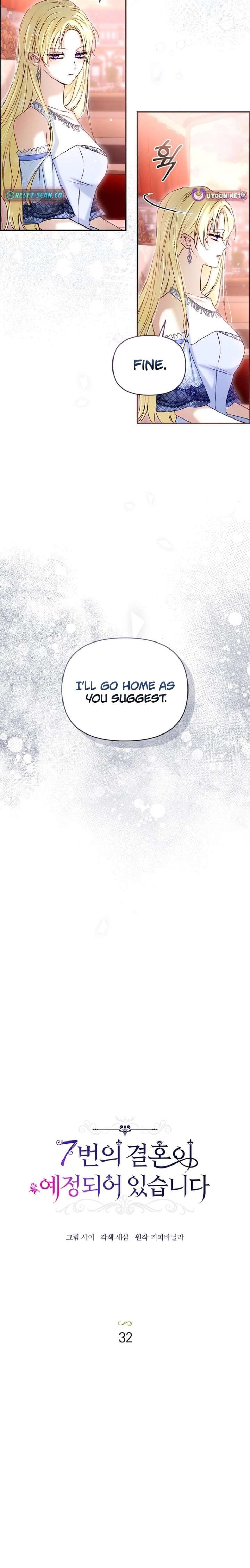 The Seventh Marriage Awaits Chapter 32 - Page 3