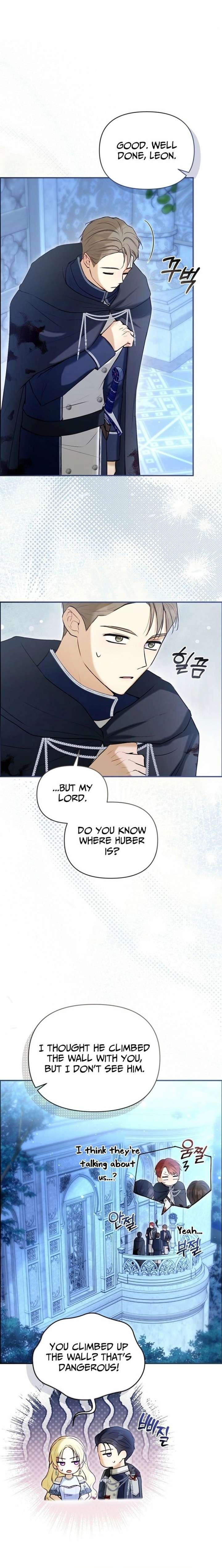 The Seventh Marriage Awaits Chapter 33 - Page 15